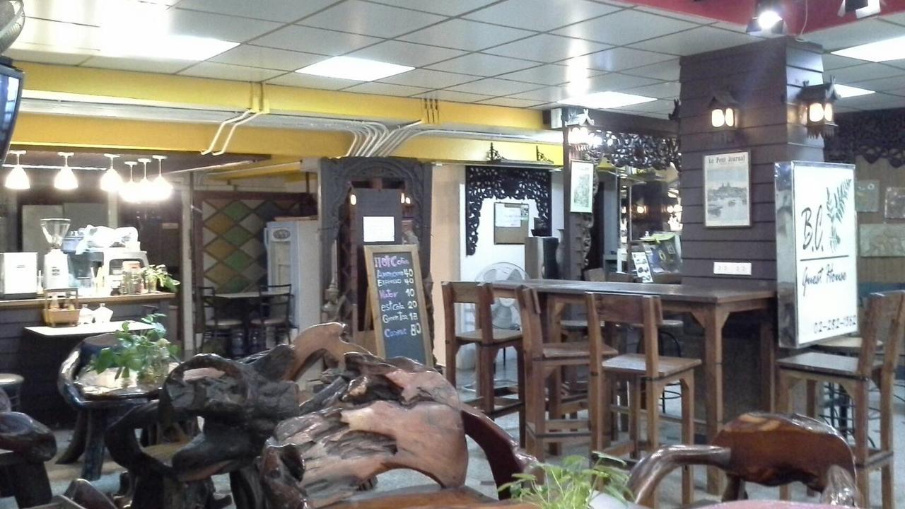 Bc Banglamphu